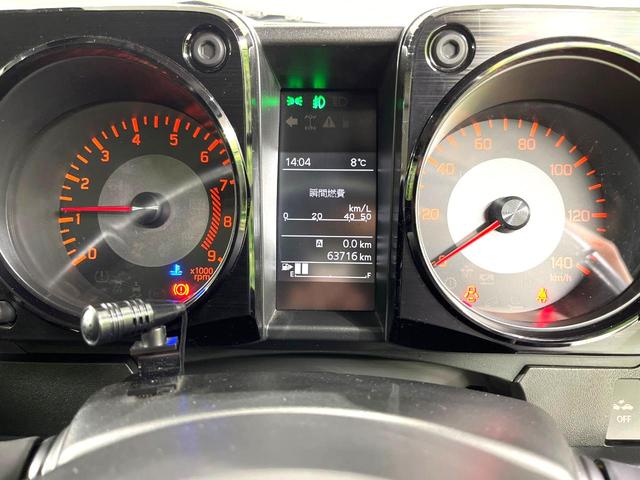 ジムニー ＸＣ　ＭＴ車　ターボ　ＳＤナビ　禁煙車　衝突軽減装置　クルコン　ドラレコ　オートライト　オートマチックハイビーム　ＬＥＤヘッド　オートエアコン　スマートキー　シートヒーター　電動格納ミラー　盗難防止システム（26枚目）