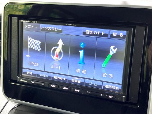 スペーシアギア ハイブリッドXZ ターボ 両側電動スライドドア SDナビ バックカメラ 禁煙車 衝突軽減装置 レーダークルーズ シートヒーター ドラレコ オートライト オートエアコン LEDヘッド スマートキー クリアランスソナー(29枚目)