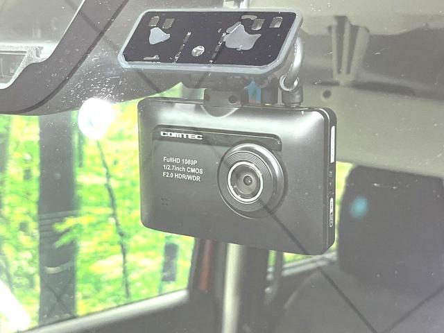 スペーシアギア ハイブリッドXZ ターボ 両側電動スライドドア SDナビ バックカメラ 禁煙車 衝突軽減装置 レーダークルーズ シートヒーター ドラレコ オートライト オートエアコン LEDヘッド スマートキー クリアランスソナー(37枚目)