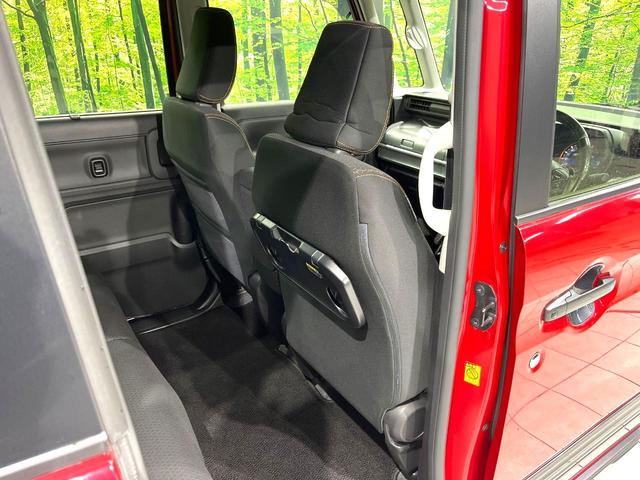 スペーシアギア ハイブリッドXZ ターボ 両側電動スライドドア SDナビ バックカメラ 禁煙車 衝突軽減装置 レーダークルーズ シートヒーター ドラレコ オートライト オートエアコン LEDヘッド スマートキー クリアランスソナー(44枚目)