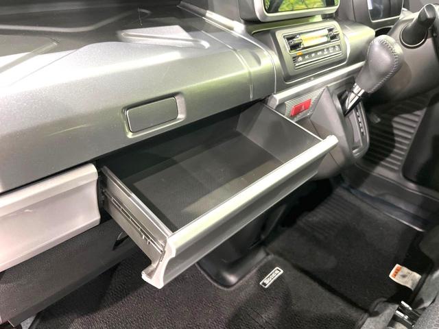 スペーシアギア ハイブリッドXZ ターボ 両側電動スライドドア SDナビ バックカメラ 禁煙車 衝突軽減装置 レーダークルーズ シートヒーター ドラレコ オートライト オートエアコン LEDヘッド スマートキー クリアランスソナー(57枚目)