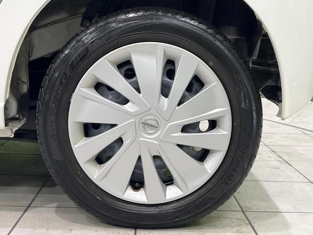 デイズ B 4WD インテリジェントエマージェンシーブレーキ ドラレコ 禁煙車 アイドリングストップ ハイビームアシスト 前席シートヒーター ドアバイザー プライバシーガラス(32枚目)