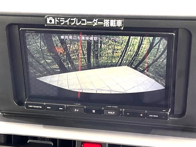 ライズ Ｚ　禁煙車　ＳＤナビ　レーダークルーズ　バックカメラ　衝突被害軽減システム　ドラレコ　シートヒーター　コーナーセンサー　スマートキー　ＬＥＤヘッド　ＥＴＣ　純正１７インチアルミ　オートハイビーム（6枚目）