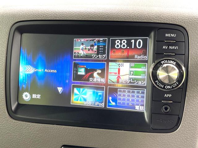 スペーシア Ｘ　４ＷＤ　電動スライドドア　純正ナビ　バックカメラ　衝突軽減装置　禁煙車　シートヒーター　ドラレコ　スマートキー　ＨＩＤヘッド　ＥＴＣ　オートエアコン　Ｂｌｕｅｔｏｏｔｈ　アイドリングストップ（3枚目）