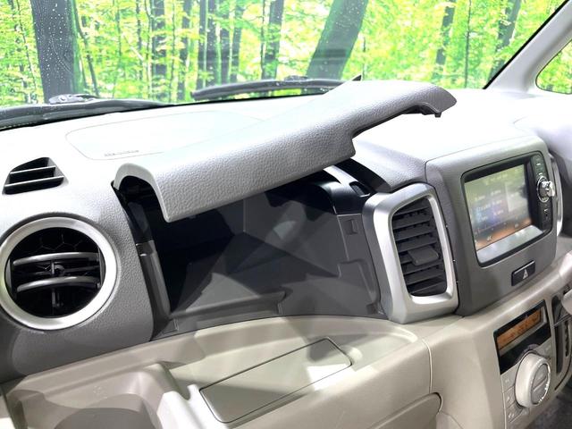 スペーシア Ｘ　４ＷＤ　電動スライドドア　純正ナビ　バックカメラ　衝突軽減装置　禁煙車　シートヒーター　ドラレコ　スマートキー　ＨＩＤヘッド　ＥＴＣ　オートエアコン　Ｂｌｕｅｔｏｏｔｈ　アイドリングストップ（32枚目）
