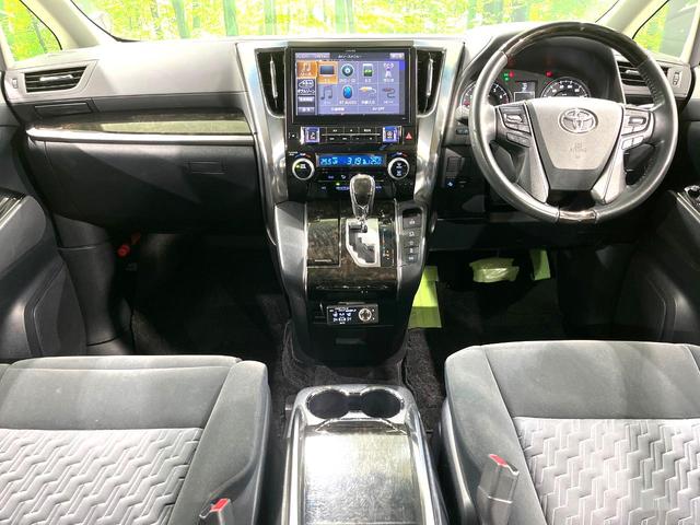 ヴェルファイア ２．５Ｚ　Ａエディション　ＡＩＭＧＡＩＮ製フルエアロ　両側電動スライドドア　ＡＬＰＩＮＥ製後席モニター　ＢＩＧ－Ｘ１０型ナビ　４ＷＤ　禁煙車　バックカメラ　衝突被害軽減システム　レーダークルーズ　コーナーセンサー　ＥＴＣ（2枚目）