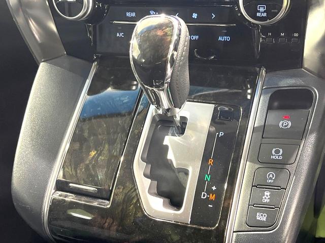 ヴェルファイア ２．５Ｚ　Ａエディション　ＡＩＭＧＡＩＮ製フルエアロ　両側電動スライドドア　ＡＬＰＩＮＥ製後席モニター　ＢＩＧ－Ｘ１０型ナビ　４ＷＤ　禁煙車　バックカメラ　衝突被害軽減システム　レーダークルーズ　コーナーセンサー　ＥＴＣ（26枚目）