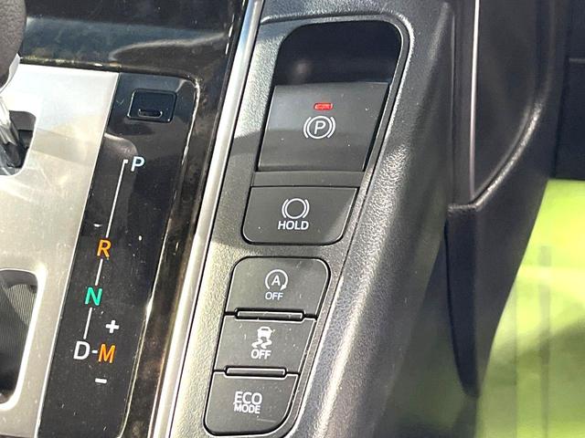 ヴェルファイア ２．５Ｚ　Ａエディション　ＡＩＭＧＡＩＮ製フルエアロ　両側電動スライドドア　ＡＬＰＩＮＥ製後席モニター　ＢＩＧ－Ｘ１０型ナビ　４ＷＤ　禁煙車　バックカメラ　衝突被害軽減システム　レーダークルーズ　コーナーセンサー　ＥＴＣ（41枚目）