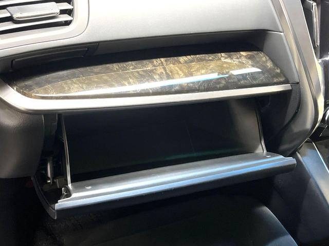 ヴェルファイア ２．５Ｚ　Ａエディション　ＡＩＭＧＡＩＮ製フルエアロ　両側電動スライドドア　ＡＬＰＩＮＥ製後席モニター　ＢＩＧ－Ｘ１０型ナビ　４ＷＤ　禁煙車　バックカメラ　衝突被害軽減システム　レーダークルーズ　コーナーセンサー　ＥＴＣ（60枚目）