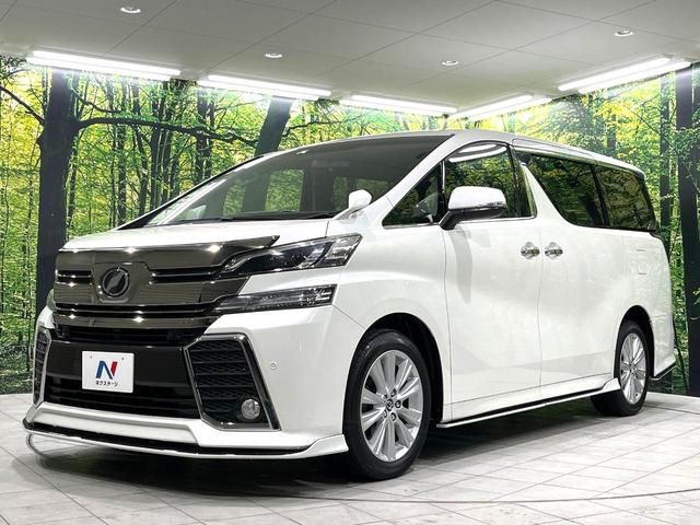 ヴェルファイア ２．５Ｚ　Ａエディション　ＡＩＭＧＡＩＮ製フルエアロ　両側電動スライドドア　ＡＬＰＩＮＥ製後席モニター　ＢＩＧ－Ｘ１０型ナビ　４ＷＤ　禁煙車　バックカメラ　衝突被害軽減システム　レーダークルーズ　コーナーセンサー　ＥＴＣ（63枚目）