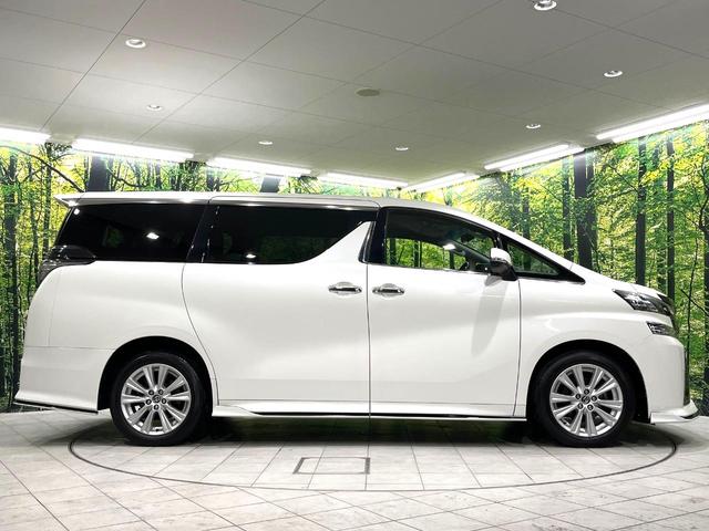 ヴェルファイア ２．５Ｚ　Ａエディション　ＡＩＭＧＡＩＮ製フルエアロ　両側電動スライドドア　ＡＬＰＩＮＥ製後席モニター　ＢＩＧ－Ｘ１０型ナビ　４ＷＤ　禁煙車　バックカメラ　衝突被害軽減システム　レーダークルーズ　コーナーセンサー　ＥＴＣ（66枚目）