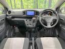 Ｌ　ＳＡＩＩＩ　４ＷＤ　スマートアシスト３　禁煙車　ＫＥＮＷＯＯＤ製ＳＤナビ　寒冷地仕様　ＥＴＣ　ドライブレコーダー　レーンキープアシスト　誤発進抑制制御機能　オートハイビーム　先行車発進お知らせ機能　オートライト(2枚目)