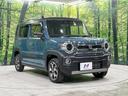 ＪスタイルＩＩ　４ＷＤ　セーフティサポート　禁煙車　レーダークルーズ　寒冷地仕様　Ｂｌｕｅｔｏｏｔｈ　ＥＴＣ　スマートキー　シートヒーター　２トーンカラー　ディスプレイオーディオ　ＬＥＤヘッド　ＬＥＤフォグ（17枚目）