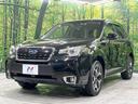 Ｓ－リミテッド　４ＷＤ　アイサイトｖｅｒ３　禁煙車　純正ＳＤナビ　レーダークルーズ　寒冷地仕様　バックカメラ　ＥＴＣ　Ｂｌｕｅｔｏｏｔｈ　フルセグ　シートヒーター　パワーバックドア　合皮レザーシート　ＬＥＤヘッド(60枚目)