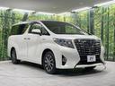 Ｇ　Ｆパッケージ　サンルーフ　４ＷＤ　両側電動スライドドア　セーフティセンス　禁煙車　純正９型ディスプレイオーディオ　全周囲カメラ　ＪＢＬサウンド　本革シート　レーダークルーズ　ＥＴＣ　Ｂｌｕｅｔｏｏｔｈ　フルセグ（17枚目）