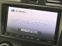 Ｘ－ブレイク　４ＷＤ　アイサイトＶｅｒ２　禁煙車　純正ＳＤナビ　レーダークルーズ　バックカメラ　ＥＴＣ　Ｂｌｕｅｔｏｏｔｈ　フルセグＴＶ　ハーフレザーシート　パワーシート　ＨＩＤヘッドライト　レーンキープアシスト(4枚目)