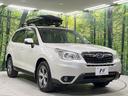 Ｘ－ブレイク　４ＷＤ　アイサイトＶｅｒ２　禁煙車　純正ＳＤナビ　レーダークルーズ　バックカメラ　ＥＴＣ　Ｂｌｕｅｔｏｏｔｈ　フルセグＴＶ　ハーフレザーシート　パワーシート　ＨＩＤヘッドライト　レーンキープアシスト(17枚目)