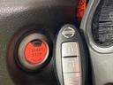 キューブ １５Ｘ　ＣＡＲＯＺＺＥＲＩＡ製ＳＤナビ　バックカメラ　禁煙車　スマートキー　オートエアコン　Ｂｌｕｅｔｏｏｔｈ再生　ＣＤ／ＤＶＤ再生　フルセグ　革巻きハンドル　ドアバイザー　盗難防止装置　プライバシーガラス（5枚目）