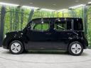 １５Ｘ　ＣＡＲＯＺＺＥＲＩＡ製ＳＤナビ　バックカメラ　禁煙車　スマートキー　オートエアコン　Ｂｌｕｅｔｏｏｔｈ再生　ＣＤ／ＤＶＤ再生　フルセグ　革巻きハンドル　ドアバイザー　盗難防止装置　プライバシーガラス（48枚目）