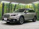 リミテッド　４ＷＤ　純正ＳＤナビ　バックカメラ　アイサイトｖｅｒ．３　レーダークルーズ　ｈａｒｍａｎ／ｋａｒｄｏｎサウンド　禁煙車　パワーバックドア　黒革シート　パワーシート　コーナーセンサー　レーンキープ（52枚目）