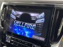 ヴェルファイア ２．５Ｚ　Ａエディション　モデリスタエアロ　両側電動スライドドア　アルパイン製１１型ナビ　１２．８型後席モニター　バック＆サイドカメラ　セーフティセンス　レーダークルーズ　禁煙車　ハーフレザーシート　ドラレコ　コーナーセンサー（5枚目）