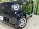 ベースグレード　届出済未使用車　電動スライドドア　ホンダセンシング　レーダークルーズ　シートヒーター　スマートキー　ＬＥＤヘッド　オートマチックハイビーム　車線逸脱警報　誤発進抑制機能　先行車発進お知らせ機能（13枚目）