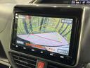 ヴォクシー ＺＳ　煌ＩＩＩ　寒冷地仕様　両側電動スライドドア　１２型フリップダウンモニター　純正９型ＳＤナビ　　バックカメラ　セーフティセンス　禁煙車　ハーフレザーシート　ドラレコ　レーンキープアシスト　オートマチックハイビーム（7枚目）