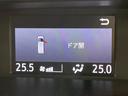 ＺＳ　煌ＩＩＩ　寒冷地仕様　両側電動スライドドア　１２型フリップダウンモニター　純正９型ＳＤナビ　　バックカメラ　セーフティセンス　禁煙車　ハーフレザーシート　ドラレコ　レーンキープアシスト　オートマチックハイビーム（33枚目）