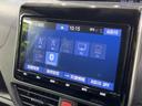 ＺＳ　煌ＩＩＩ　寒冷地仕様　両側電動スライドドア　１２型フリップダウンモニター　純正９型ＳＤナビ　　バックカメラ　セーフティセンス　禁煙車　ハーフレザーシート　ドラレコ　レーンキープアシスト　オートマチックハイビーム（35枚目）