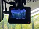 ＺＳ　煌ＩＩＩ　寒冷地仕様　両側電動スライドドア　１２型フリップダウンモニター　純正９型ＳＤナビ　　バックカメラ　セーフティセンス　禁煙車　ハーフレザーシート　ドラレコ　レーンキープアシスト　オートマチックハイビーム（39枚目）