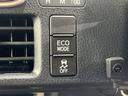 ＺＳ　煌ＩＩＩ　寒冷地仕様　両側電動スライドドア　１２型フリップダウンモニター　純正９型ＳＤナビ　　バックカメラ　セーフティセンス　禁煙車　ハーフレザーシート　ドラレコ　レーンキープアシスト　オートマチックハイビーム（41枚目）