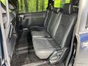ＺＳ　煌ＩＩＩ　寒冷地仕様　両側電動スライドドア　１２型フリップダウンモニター　純正９型ＳＤナビ　　バックカメラ　セーフティセンス　禁煙車　ハーフレザーシート　ドラレコ　レーンキープアシスト　オートマチックハイビーム（46枚目）