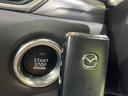 ２５Ｓ　スマートエディション　マツダコネクト　全周囲カメラ　スマートシティブレーキサポート　レーダークルーズ　禁煙車　パワーシート　シートヒーター　ＬＥＤヘッド　レーンキープアシスト　クリアランスソナー　オートマチックハイビーム（31枚目）