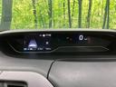 ｅ－パワー　ハイウェイスターＶ　後席モニター　両側電動スライドドア　純正９インチナビ　禁煙車　衝突軽減装置　レーダークルーズ　オートライト　オートマチックハイビーム　ＬＥＤヘッド　ＬＥＤフォグ　ＥＴＣ　ドラレコ　クリアランスソナー（30枚目）
