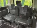 ｅ－パワー　ハイウェイスターＶ　後席モニター　両側電動スライドドア　純正９インチナビ　禁煙車　衝突軽減装置　レーダークルーズ　オートライト　オートマチックハイビーム　ＬＥＤヘッド　ＬＥＤフォグ　ＥＴＣ　ドラレコ　クリアランスソナー（42枚目）