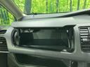 ｅ－パワー　ハイウェイスターＶ　後席モニター　両側電動スライドドア　純正９インチナビ　禁煙車　衝突軽減装置　レーダークルーズ　オートライト　オートマチックハイビーム　ＬＥＤヘッド　ＬＥＤフォグ　ＥＴＣ　ドラレコ　クリアランスソナー（53枚目）