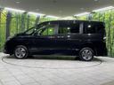 ｅ－パワー　ハイウェイスターＶ　後席モニター　両側電動スライドドア　純正９インチナビ　禁煙車　衝突軽減装置　レーダークルーズ　オートライト　オートマチックハイビーム　ＬＥＤヘッド　ＬＥＤフォグ　ＥＴＣ　ドラレコ　クリアランスソナー（59枚目）