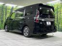 ｅ－パワー　ハイウェイスターＶ　後席モニター　両側電動スライドドア　純正９インチナビ　禁煙車　衝突軽減装置　レーダークルーズ　オートライト　オートマチックハイビーム　ＬＥＤヘッド　ＬＥＤフォグ　ＥＴＣ　ドラレコ　クリアランスソナー（60枚目）