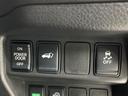 ２０Ｘｉ　パナソニック製ナビ　全周囲カメラ　インテリジェントエマージェンシーブレーキ　レーダークルーズ　パワーバックドア　防水シート　クリアランスソナー　レーンキープアシスト　ＬＥＤヘッドライト　ドラレコ（35枚目）