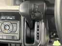 ハイブリッドＧ　バックカメラ　禁煙車　衝突軽減装置　ディスプレイオーディオ　スマートキー　シートヒーター　ＬＥＤヘッド　オートライト　オートマチックハイビーム　ＥＴＣ　クリアランスソナー　アイドリングストップ（25枚目）
