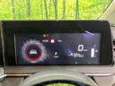 Ｘ　ＦＯＵＲ　純正９インチナビ　バックカメラ　禁煙車　衝突軽減装置　スマートキー　オートライト　ＥＴＣ　シートヒーター　ドラレコ　レーンアシスト　クリアランスソナー　ドアバイザー　電動格納ミラー　プライバシーガラス（30枚目）