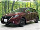 Ｘ　ＦＯＵＲ　純正９インチナビ　バックカメラ　禁煙車　衝突軽減装置　スマートキー　オートライト　ＥＴＣ　シートヒーター　ドラレコ　レーンアシスト　クリアランスソナー　ドアバイザー　電動格納ミラー　プライバシーガラス（60枚目）