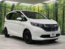 ハイブリッドＧ・ホンダセンシング　４ＷＤ　両側電動ドア　ＳＤナビ　バックカメラ　寒冷地仕様　ホンダセンシング　レーダークルーズ　禁煙車　スマートキー　ＬＥＤヘッド　シートヒーター　ＥＴＣ　車線逸脱警報　オートライト　オートエアコン（17枚目）
