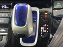 ハイブリッドＧ・ホンダセンシング　４ＷＤ　両側電動ドア　ＳＤナビ　バックカメラ　寒冷地仕様　ホンダセンシング　レーダークルーズ　禁煙車　スマートキー　ＬＥＤヘッド　シートヒーター　ＥＴＣ　車線逸脱警報　オートライト　オートエアコン（25枚目）