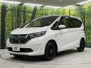 ハイブリッドＧ・ホンダセンシング　４ＷＤ　両側電動ドア　ＳＤナビ　バックカメラ　寒冷地仕様　ホンダセンシング　レーダークルーズ　禁煙車　スマートキー　ＬＥＤヘッド　シートヒーター　ＥＴＣ　車線逸脱警報　オートライト　オートエアコン（47枚目）