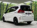 ハイブリッドＧ・ホンダセンシング　４ＷＤ　両側電動ドア　ＳＤナビ　バックカメラ　寒冷地仕様　ホンダセンシング　レーダークルーズ　禁煙車　スマートキー　ＬＥＤヘッド　シートヒーター　ＥＴＣ　車線逸脱警報　オートライト　オートエアコン（49枚目）