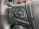 エレガンス　Ｇ’ｓ　４ＷＤ　純正９インチＳＤナビ　バックカメラ　セーフティセンス　禁煙車　ハーフレザーシート　パワーシート　ドラレコ　スマートキー　ＬＥＤヘッド　ビルトインＥＴＣ　クルコン　オートライト　デュアルエアコン（31枚目）