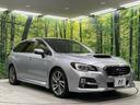 １．６ＧＴ－Ｓアイサイト　純正ＳＤナビ　バックカメラ　禁煙車　衝突軽減装置　レーダークルーズ　ＥＴＣ　スマートキー　オートライト　ＬＥＤヘッド　パワーシート　レーンアシスト　ドアバイザー　プライバシーガラス　盗難防止システム（17枚目）