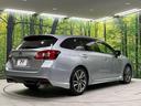 １．６ＧＴ－Ｓアイサイト　純正ＳＤナビ　バックカメラ　禁煙車　衝突軽減装置　レーダークルーズ　ＥＴＣ　スマートキー　オートライト　ＬＥＤヘッド　パワーシート　レーンアシスト　ドアバイザー　プライバシーガラス　盗難防止システム（18枚目）