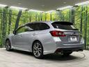 １．６ＧＴ－Ｓアイサイト　純正ＳＤナビ　バックカメラ　禁煙車　衝突軽減装置　レーダークルーズ　ＥＴＣ　スマートキー　オートライト　ＬＥＤヘッド　パワーシート　レーンアシスト　ドアバイザー　プライバシーガラス　盗難防止システム（63枚目）